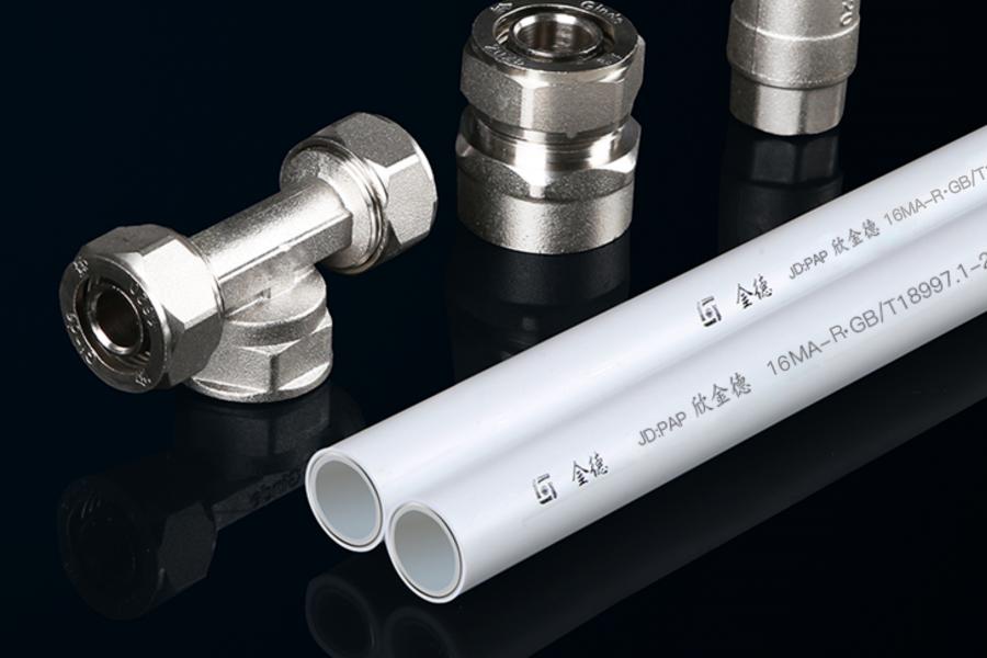 金德·五芯防護PAP鋁塑復合管