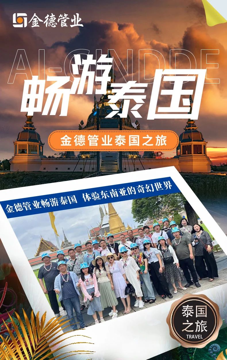 20231002163262.jpg 20231002163262.jpg