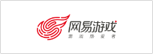 網(wǎng)易游戲_語言橋翻譯合作案例