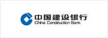 中國建設(shè)銀行_語言橋翻譯合作案例
